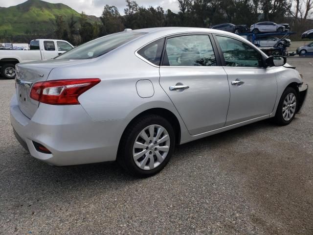 2017 Nissan Sentra S