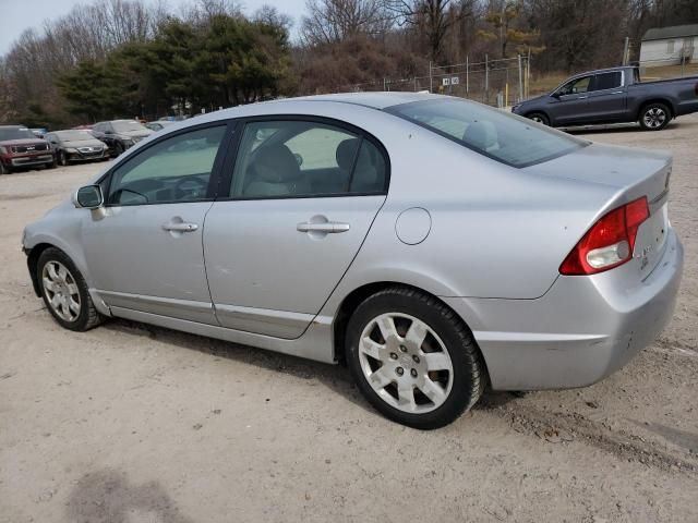 2011 Honda Civic LX