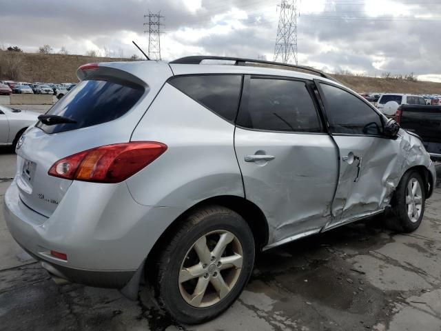 2010 Nissan Murano S