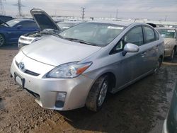 Salvage cars for sale at Elgin, IL auction: 2011 Toyota Prius