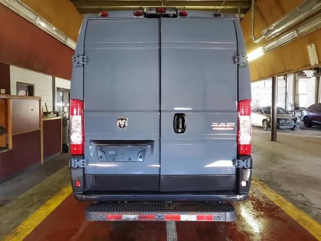 2020 Dodge RAM Promaster 3500 3500 High