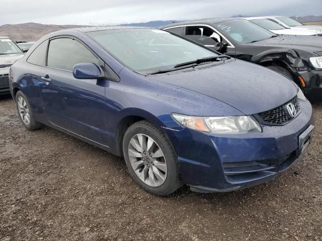 2010 Honda Civic EX