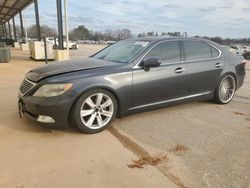 Lexus salvage cars for sale: 2008 Lexus LS 600HL