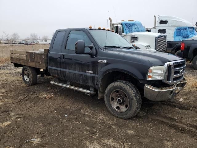 2006 Ford F250 Super Duty