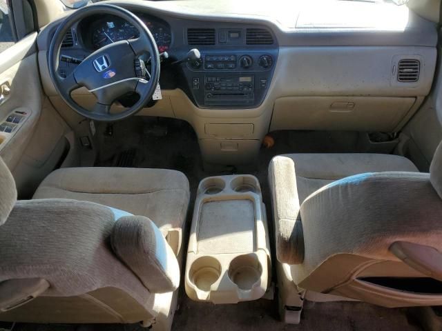 2003 Honda Odyssey LX