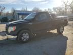 2009 Ford F150