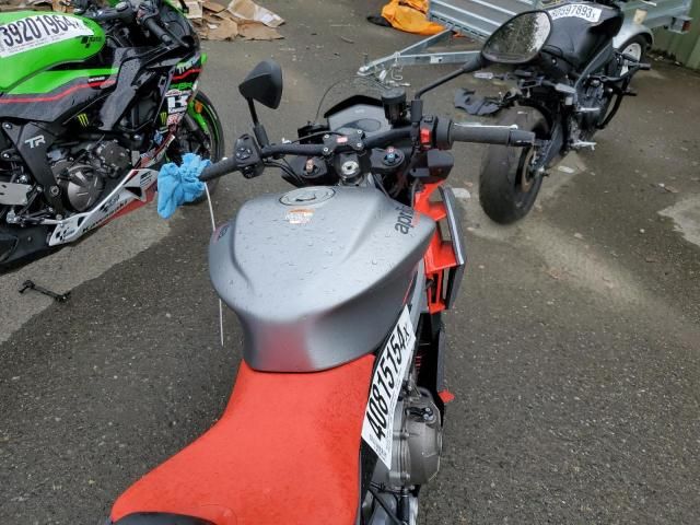 2021 Aprilia Tuono 660