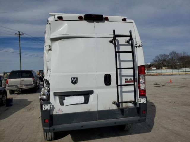 2018 Dodge RAM Promaster 1500 1500 High