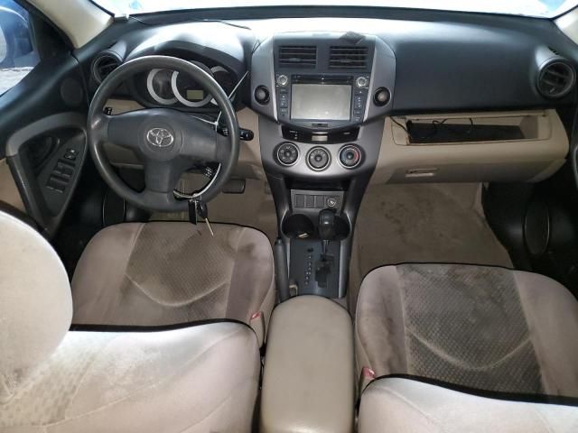 2007 Toyota Rav4