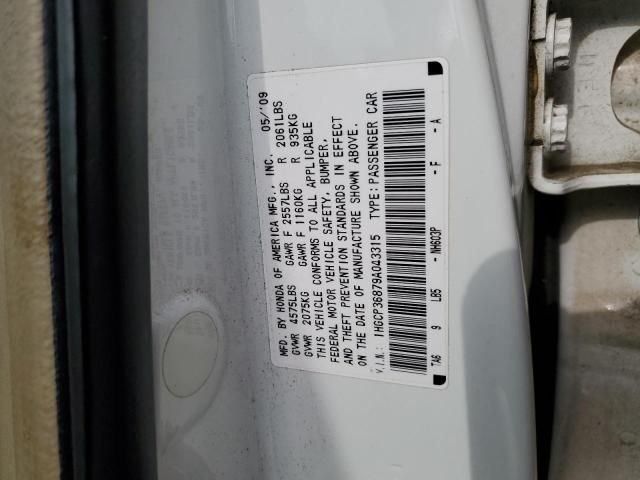 2009 Honda Accord EXL