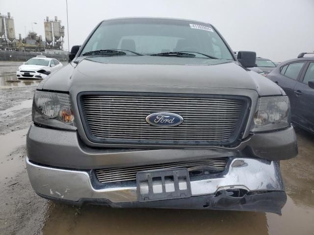 2005 Ford F150 Supercrew