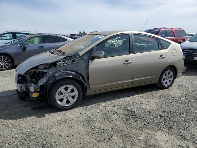 2006 Toyota Prius