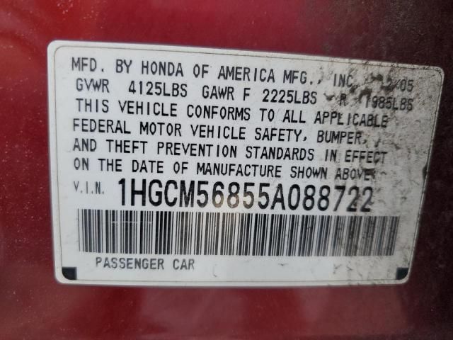 2005 Honda Accord EX