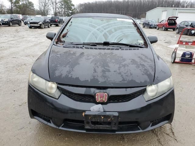 2009 Honda Civic LX