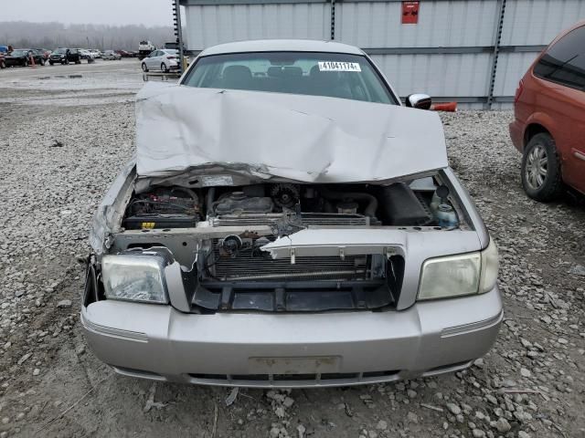 2006 Mercury Grand Marquis LS