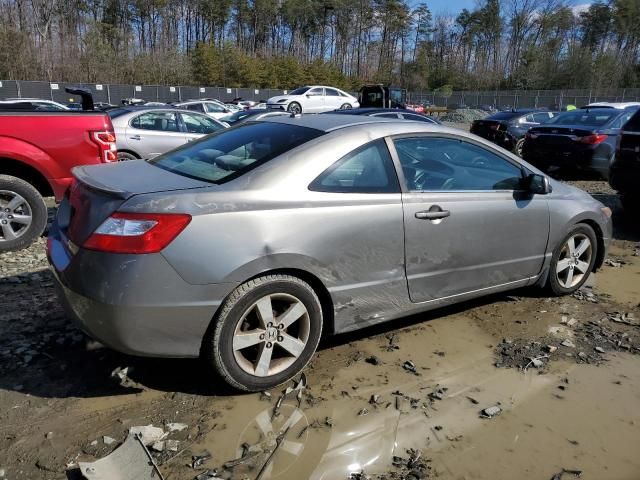 2007 Honda Civic EX