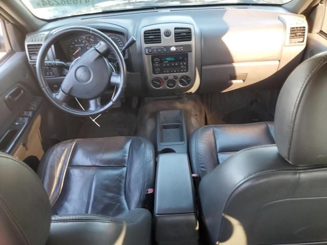 2006 Chevrolet Colorado