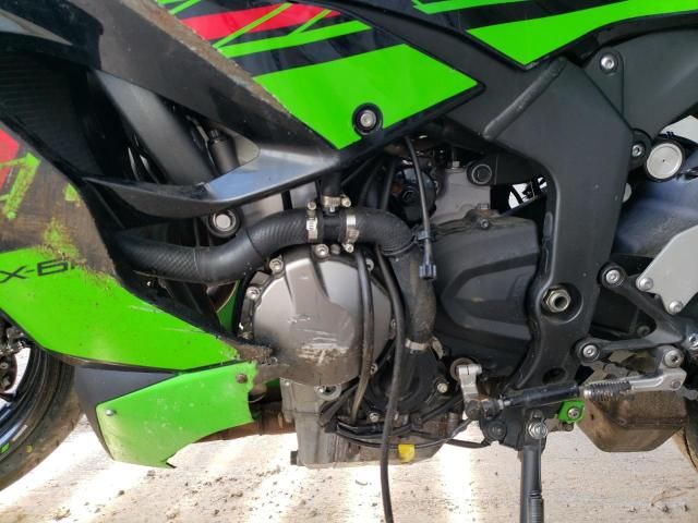 2023 Kawasaki ZX636 K