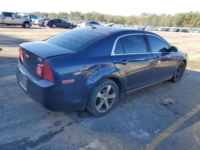 2011 Chevrolet Malibu 1LT