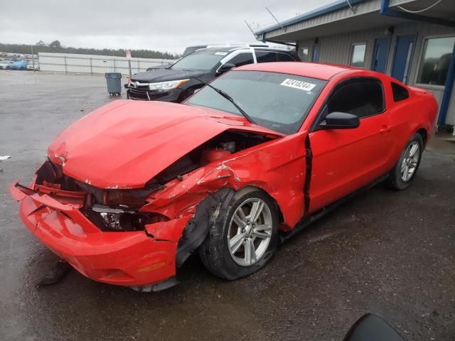 2012 Ford Mustang