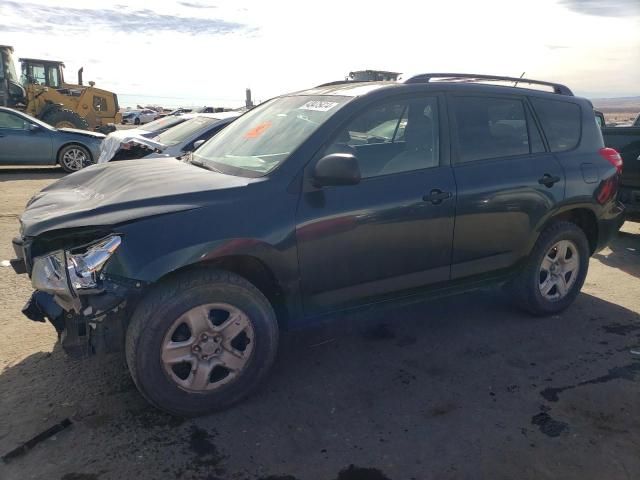 2010 Toyota Rav4