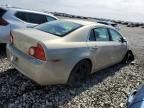 2009 Chevrolet Malibu 1LT