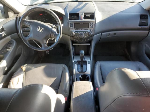 2006 Honda Accord EX