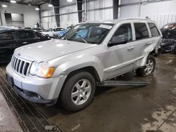Salvage cars for sale at Ham Lake, MN auction: 2008 Jeep Grand Cherokee Laredo