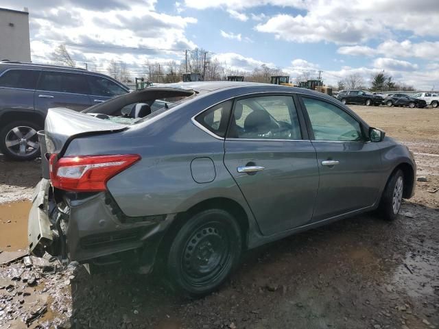 2019 Nissan Sentra S