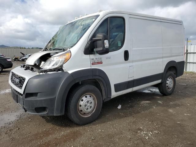 2021 Dodge RAM Promaster 1500 1500 Standard