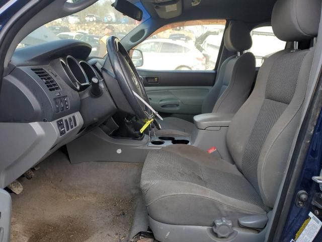 2005 Toyota Tacoma Access Cab