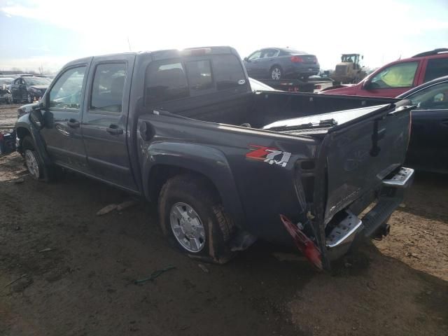 2008 Chevrolet Colorado