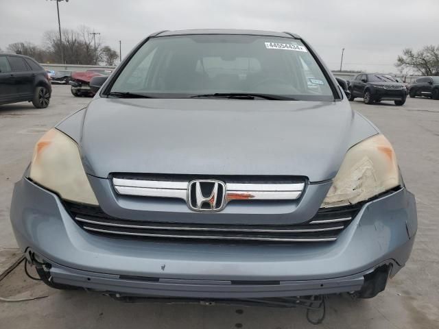 2007 Honda CR-V EX