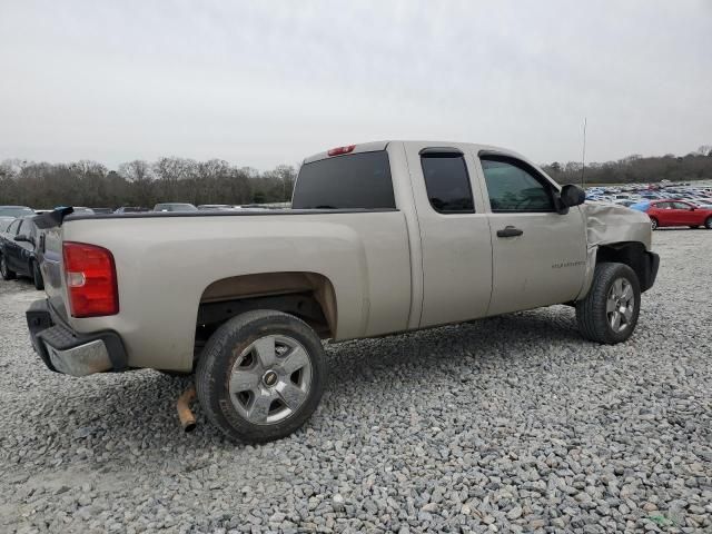 2008 Chevrolet Silverado C1500