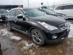 2013 Infiniti EX37 Base