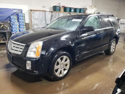 Cadillac salvage cars for sale: 2008 Cadillac SRX