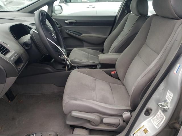 2007 Honda Civic LX