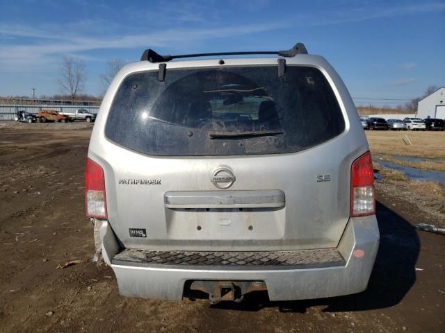 2008 Nissan Pathfinder S