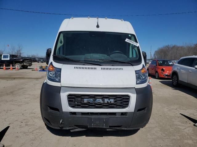 2022 Dodge RAM Promaster 2500 2500 High