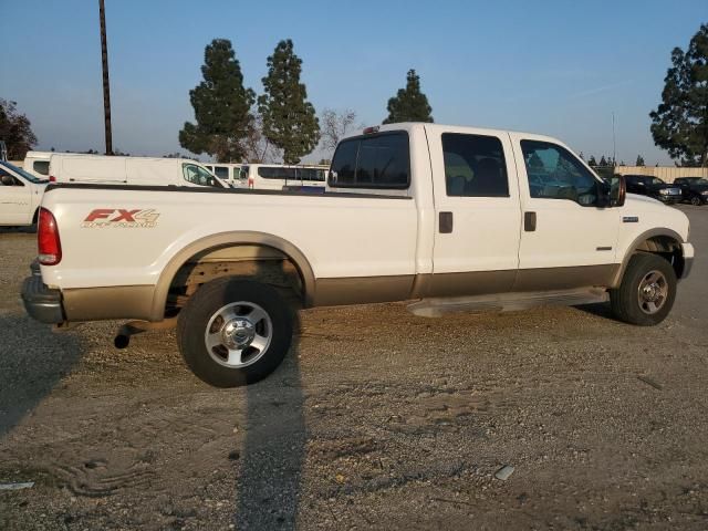 2006 Ford F250 Super Duty