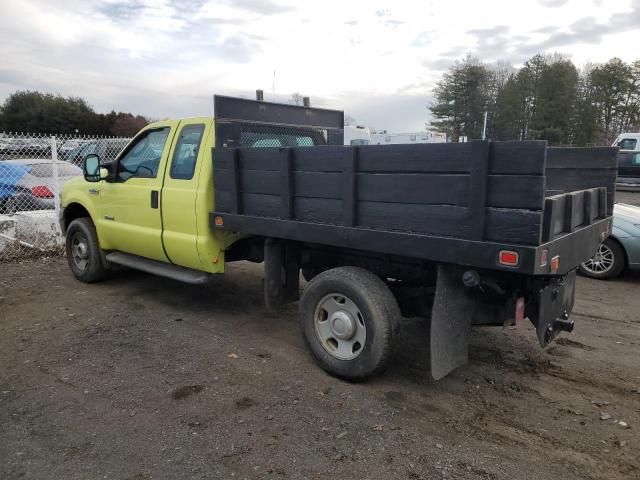 2005 Ford F350 SRW Super Duty