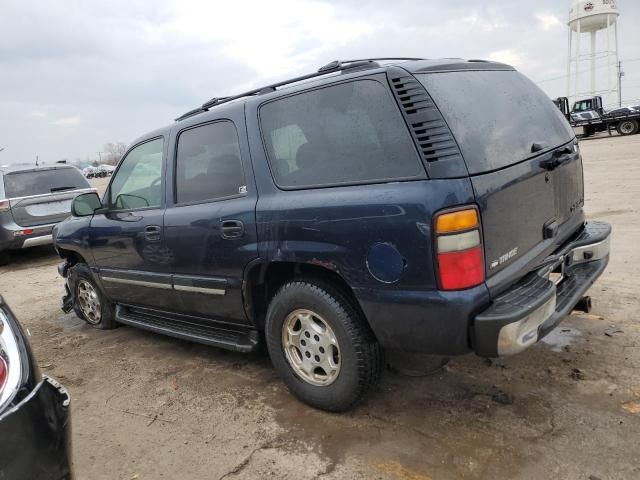 2005 Chevrolet Tahoe C1500