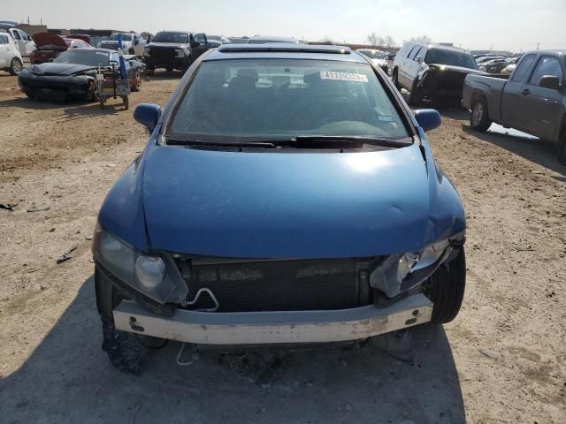 2006 Honda Civic EX