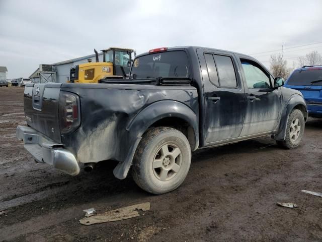 2008 Nissan Frontier Crew Cab LE