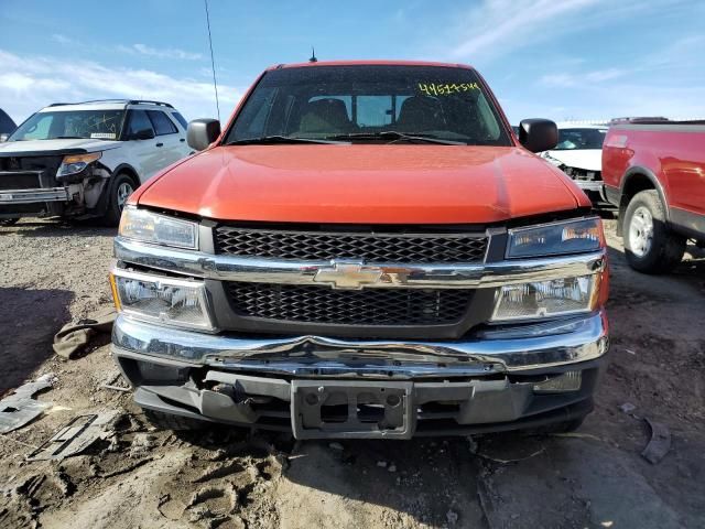 2008 Chevrolet Colorado