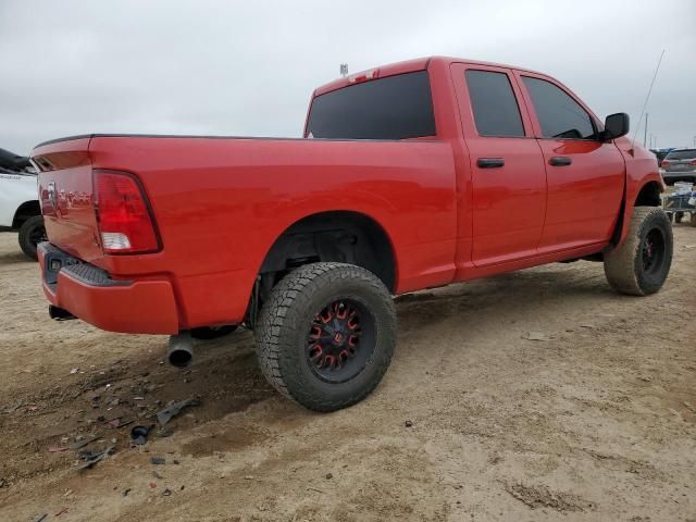 2017 Dodge RAM 1500 ST