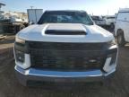 2023 Chevrolet Silverado C2500 Heavy Duty