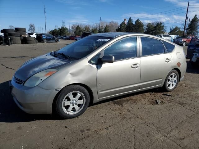 2005 Toyota Prius