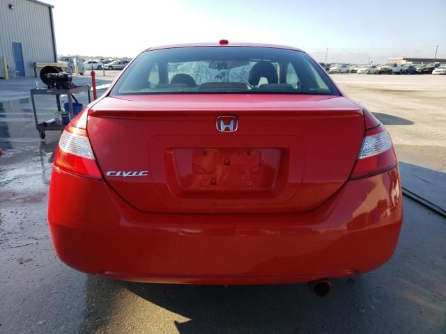 2007 Honda Civic EX