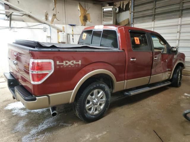 2014 Ford F150 Supercrew